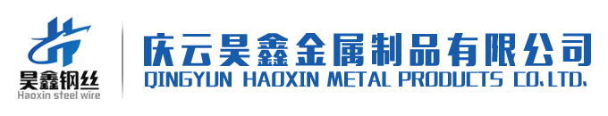 貴州苗洲生物科技有限公司